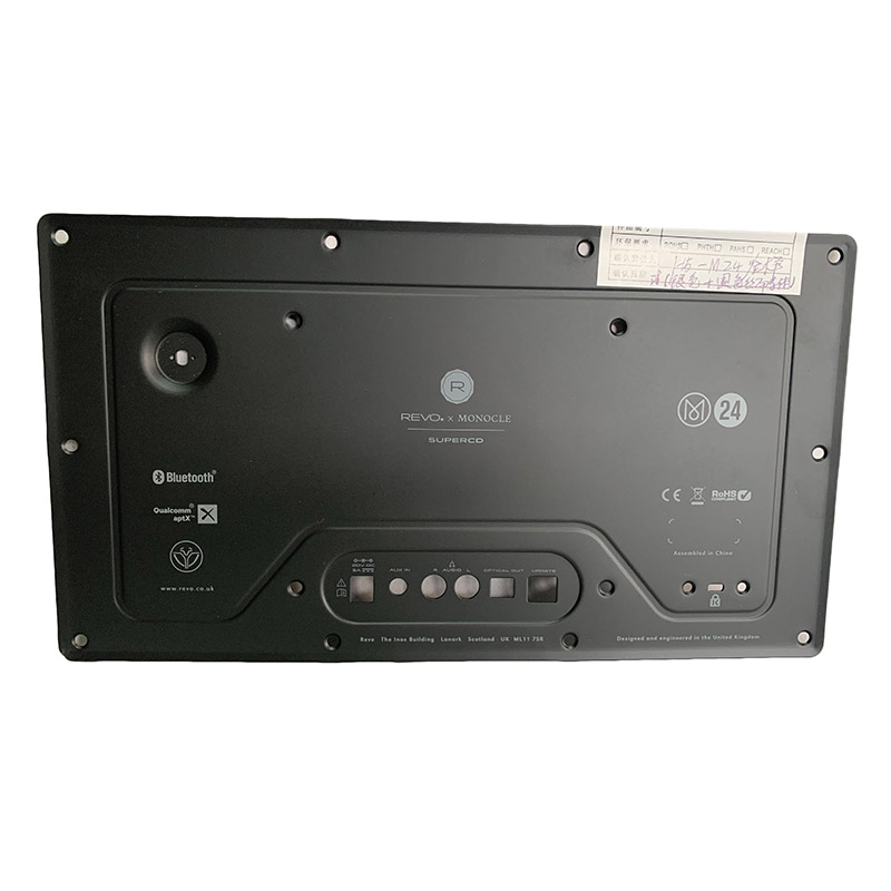 Audio back panel